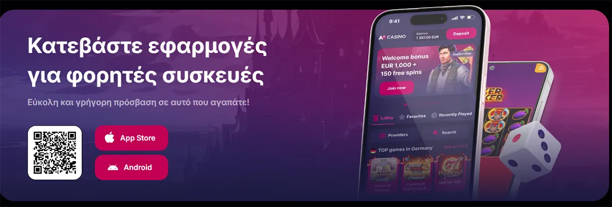 Nv Casino Homepage Screenshot